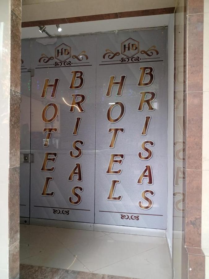Hotel Brisas Medellin Medellín Exterior foto